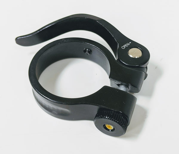 BIRDY Quick Release Seat Tube Collar 34.9 mm – MOBIC BIKES